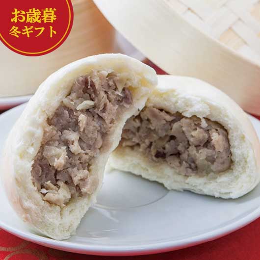 【クーポン有】 お歳暮 冬ギフト 中華惣菜セット お歳暮 冬ギフト 【送料無料】 蓬莱本館 豚まん3袋セット 中華惣菜セット 御歳暮 冬ギフト 結婚 出産 内祝...
