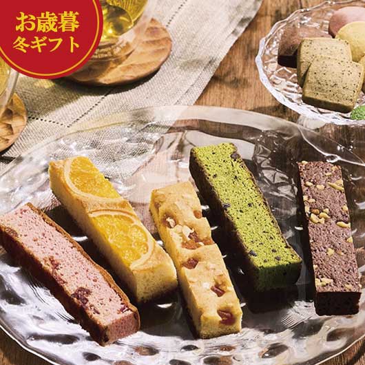 【クーポン有】 お歳暮 冬ギフト お菓子 お歳暮 冬ギフト 【送料無料】 ひととえ キュートセレクション 洋菓子セット プチギフト お菓子 御歳暮 冬ギフト 結...