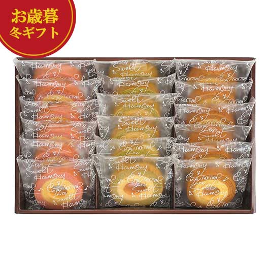 【クーポン有】 お歳暮 冬ギフト お菓子 お歳暮 冬ギフト 【送料無料】 〈セレブコレクション〉カラフルバームクーヘン バウムクーヘン プチギフト お菓子 御歳暮 冬ギフト 結婚 出産 内祝い 香典返し 快気祝い お返し お礼 ギ