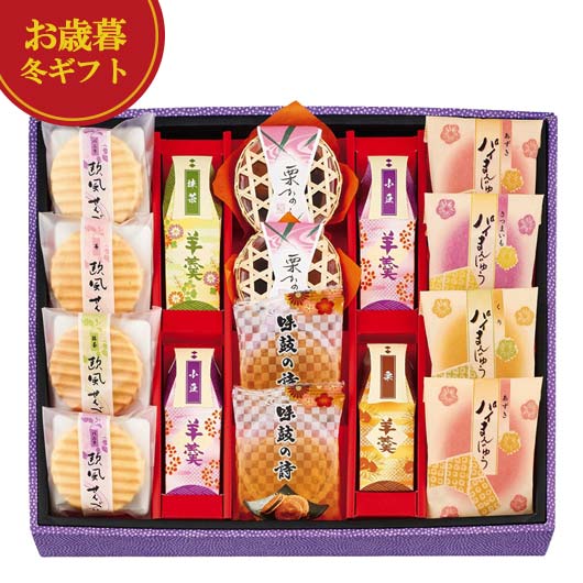 【クーポン有】 お歳暮 冬ギフト お菓子 お歳暮 冬ギフト 【送料無料】 創菓 京づる 極庵 あられ・おかき プチギフト お菓子 御歳暮 冬ギフト 結婚 出産 内祝い 香典返し 快気祝い お返し お礼 ギフトセット 詰め合わせ お