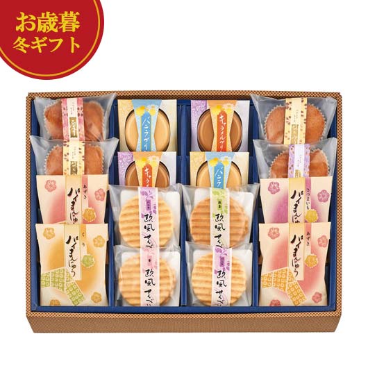 【クーポン有】 お歳暮 冬ギフト お菓子 お歳暮 冬ギフト 【送料無料】 創菓 京づる 匠の庵 あられ・おかき プチギフト お菓子 御歳暮 冬ギフト 結婚 出産 内祝い 香典返し 快気祝い お返し お礼 ギフトセット 詰め合わせ