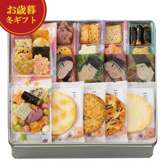 【クーポン有】 お歳暮 冬ギフト お菓子 お歳暮 冬ギフト 【送料無料】 京都 宇治 式部郷 宇治源氏のしらべ あられ・おかき プチギフト お菓子 御歳暮 冬ギフト 結婚 出産 内祝い 香典返し 快気祝い お返し お礼 ギフトセッ