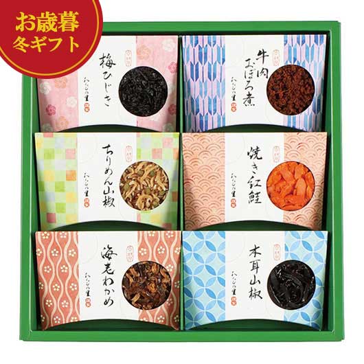 【クーポン有】 お歳暮 冬ギフト 瓶詰めセット お歳暮 冬ギフト 【送料無料】 京・料亭 わらびの里 京楽味 瓶詰めセット 御歳暮 冬ギフト 結婚 出産 内祝い 香典返し 快気祝い お返し お礼 ギフトセット 詰め合わせ お歳暮