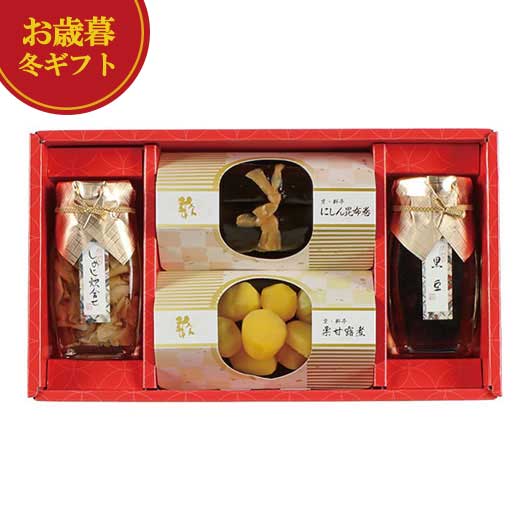 【クーポン有】 お歳暮 冬ギフト 和風おせちセット お歳暮 冬ギフト 【送料無料】 京・料亭 わらびの里 京のお正月 和風おせちセット 御歳暮 冬ギフト 結婚 出産 内祝い 香典返し 快気祝い お返し お礼 ギフトセット 詰め合わ