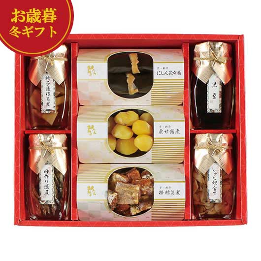 【クーポン有】 お歳暮 冬ギフト 和風おせちセット お歳暮 冬ギフト 【送料無料】 京・料亭 わらびの里 京のお正月 和風おせちセット 御歳暮 冬ギフト 結婚 ...