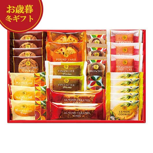 【クーポン有】 お歳暮 冬ギフト お菓子 お歳暮 冬ギフト 【送料無料】 ひととえ スイーツファクトリー 焼き菓子セット プチギフト お菓子 御歳暮 冬ギフト 結婚 出産 内祝い 香典返し 快気祝い お返し お礼 ギフトセット 詰(4)