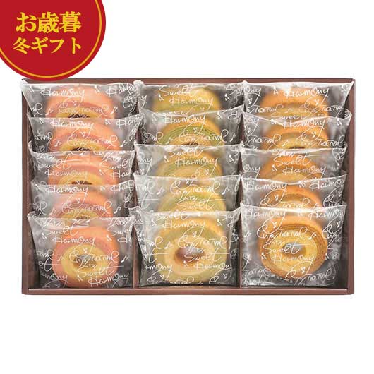 【クーポン有】 お歳暮 冬ギフト お菓子 お歳暮 冬ギフト 【送料無料】 〈セレブコレクション〉カラフルバームクーヘン バウムクーヘン プチギフト お菓子 御歳暮 冬ギフト 結婚 出産 内祝い 香典返し 快気祝い お返し お礼 ギ