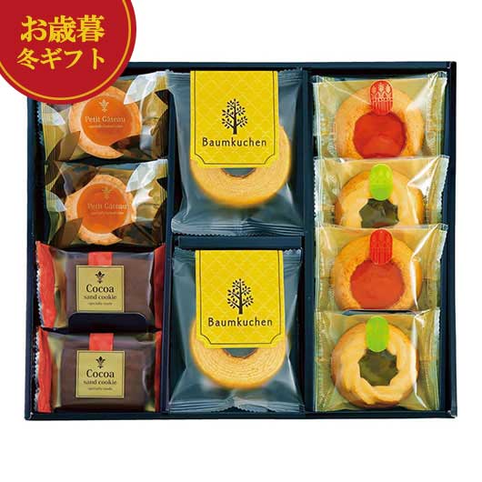 【クーポン有】 お歳暮 冬ギフト お菓子 お歳暮 冬ギフト 【送料無料】 ミルクバウムとプティフール バウムクーヘン プチギフト お菓子 御歳暮 冬ギフト 結婚 出産 内祝い 香典返し 快気祝い お返し お礼 ギフトセット 詰め合