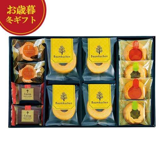 【クーポン有】 お歳暮 冬ギフト お菓子 お歳暮 冬ギフト 【送料無料】 ミルクバウムとプティフール バウムクーヘン プチギフト お菓子 御歳暮 冬ギフト 結婚 出産 内祝い 香典返し 快気祝い お返し お礼 ギフトセット 詰め合