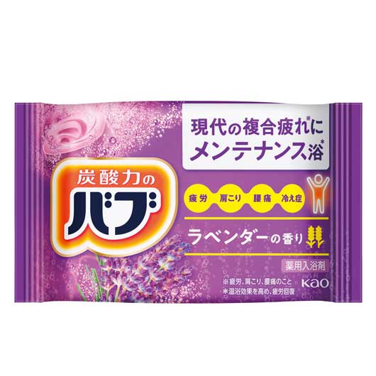 【P最大46倍】 ギフト 【送料無料】 【320個単位】バブ1錠　ラベンダーの香り ギフト 100円 人気 100円台 敬老会 プレゼント イベント セール sale