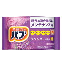 【P最大47倍】 ギフト 【送料無料】 【320個単位】バブ1錠　ラベンダーの香り ギフト 100円 人気 100円台 敬老会 プレゼント イベント セール sale