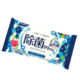 【P最大47倍】 ギフト 【送料無料】 リファイン除菌ポケットウェット10枚入　アルコール【900個単位】 ギフト 100円 人気 100円台 敬老会 プレゼント イベント セール sale