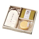 【36%OFF】 プチギフト 退職 タオル 【あす楽】 和ほのか おきもちギフト3点セット プチギフト タオルセット 退職 産休 ありがとう 即納 タオルセット...