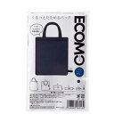【20%OFF】 エコバッグ 折りたたみ コンパクト 【あす楽】 エコモ くるっとたためるバッグ(ネイビー) プチギフト 即納 バッグ 激安 プチギフト 200...