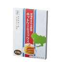 ホットケーキミックス プチギフト 【送料無料】 【32個単位】愛知県産小麦使用ホットケーキミックス プチギフト ホットケーキミックス プチギフト 300円 人気 300円台 敬老会 プレゼント イベ…