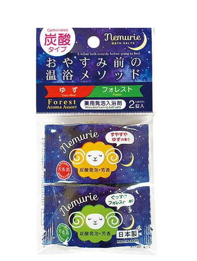 【P最大46倍】【28%OFF】 入浴剤 プチ