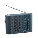 【35%OFF】 防災グッズ 【あす楽】 モシモニソナエル ワイドFM/AMラジオ 防災グッズ 防災グッズ セット 防災訓練 即納 販促品 激安 防災グッズ 1...