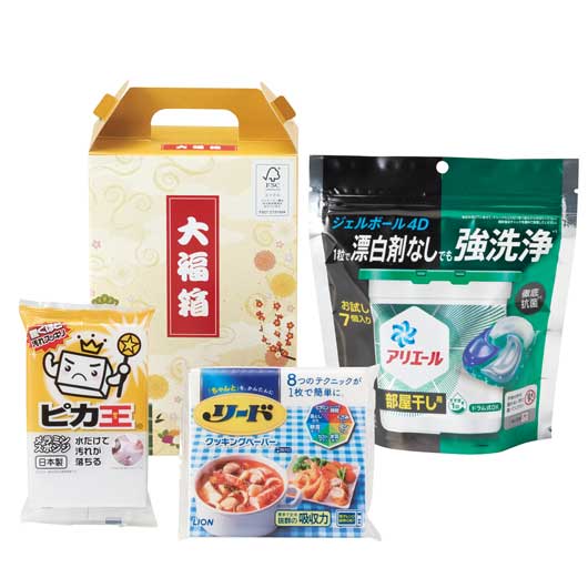 ギフト キッチングッズ 【送料無料】 【30個単位】大福箱　キッチン＆ランドリーセット キッチングッズ ギフト キッチングッズ 600円 人気 600円台 敬老会 プレゼント イベント セール sale