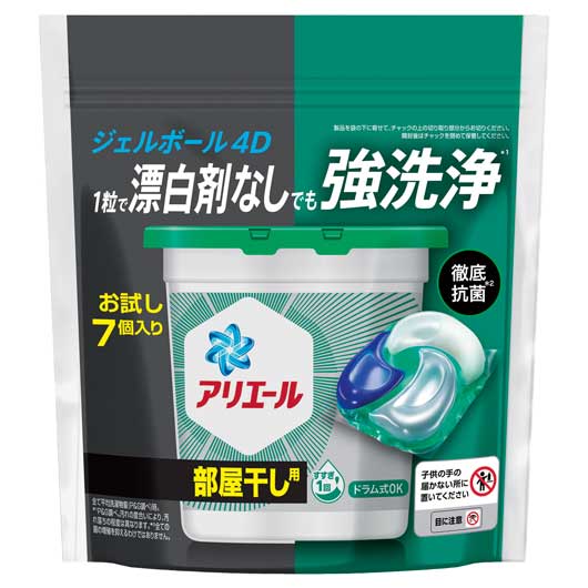 【RカードでP4倍】 販促品 洗濯洗剤 【送料無料】 【30個単位】ジェルボール4D　7個入　アリエール（部屋干し） 洗濯洗剤 ご挨拶 引っ越し お礼 粗品 人気 喜ばれるギフト 販促品 洗濯洗剤 400円 人気 300円台 敬老会 プレゼン