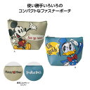 【16%OFF】 エコバッグ 折りたたみ コンパクト 【あす楽】 ミッキー&ドナルド デイリーポーチ 化粧ポーチ 即納 販促品 激安 化粧ポーチ 500円 人気...