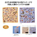 プチギフト 退職 タオル 【あす楽】 プーさん ハンカチタオル ハンドタオル 初盆 お返し 品 販促品 退職 産休 ありがとう 即納 販促品 ハンドタオル 30...
