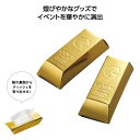 販促品 ティッシュペーパー 【送料無料】 【600個単位】ミニゴールドバーティッシュ20W ティッシュペーパー ウィルス対策 予防グッズ 衛生用品 販促品 ティ...