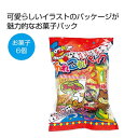 プチギフト お菓子 500円 【送料無料】 あれこれパック【96個単位】 お菓子セット プチギフト お菓子 販促品 お菓子セット 400円 人気 400円台 敬老会 プレゼント イベント 国産 スイーツ セール sale