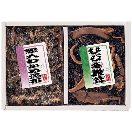 【クーポン有】 忘年会 プレゼント 1000円 廣川昆布 御昆布 佃煮2品詰合せ 佃煮 ギフト 佃煮 800円 人気 700円台 敬老会 プレゼント イベント ...