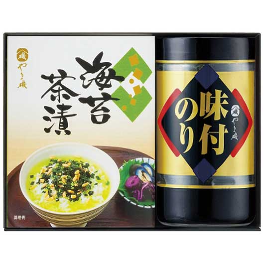 ギフト 海苔 【送料無料】 やま磯 味のり卓上バラエティセット 海苔 内祝 お返し ギフトお祝い 贈 ...