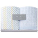 プチギフト 退職 タオル 〈FILLS〉フェイスタオル2P カラー&ブルー フェイスタオル 初盆 お返し 品 ギフト 退職 産休 ありがとう ギフト フェイスタ...