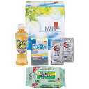 【クーポン有】 ギフト 洗濯用洗剤セット ギフト・ナチュラルクリーン 洗濯用洗剤セット 結婚内祝 出産 快気内祝 新築内祝 法事 志 ギフト 香典返し 初盆 お...