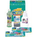 【クーポン有】 ギフト 洗濯用洗剤セット 洗剤おくさまセット 洗濯用洗剤セット 結婚内祝 出産 快気内祝 新築内祝 法事 志 ギフト 香典返し ウィルス対策 予...