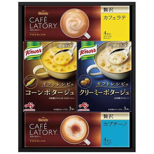 【クーポン有】 お歳暮 冬ギフト スープ ギフト スープ 【送料無料】 味の素〈ギフトレシピ〉クノールスープ&コーヒーギフト スープ ギフト スープ 3000円...