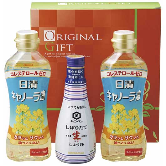 【クーポン有】 お歳暮 冬ギフト 調味料セット ギフト 調味料セット 【送料無料】 カンフォータブル 調味料セット ギフト 調味料セット 3000円 人気 20...