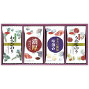 【今だけP最大47倍】 母の日 海苔 ギフト 海苔 【送料無料】 白子のり 味のりバラエティ詰合せ 海苔 内祝 お返し ギフトお祝い 贈答品 法事 仏事 香典返...