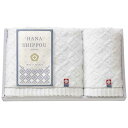 お中元 プチギフト 退職 タオル 【送料無料】 HANA SHIPPOU〈classic〉今治製フェイスタオル&ウォッシュタオル フェイスタオル 初盆 お返し 品 ギフト 退職 産休 ありがとう ギフト フェイスタオル 2000
