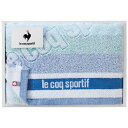 【5/1はP3倍】 内祝 ギフト プチギフト 退職 タオル 【送料無料】 le coq sportif ルコック ビッグロゴ スポーツタオル ブルー フェイスタオル ギフト 退職 大量 産休 ギフト フェイスタオル 2000円 人