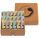 母の日 お菓子 プチギフト お菓子 おしゃれ 【送料無料】 ひねり揚げせん ひねりんぽん せんべい プチギフト お菓子 ギフト せんべい 3000円 人気 20...