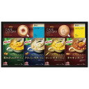 母の日 スープ ギフト スープ 【送料無料】 味の素〈ギフトレシピ〉クノールスープ&コーヒーギフト スープ ギフト スープ 3000円 人気 3000円台 敬老...