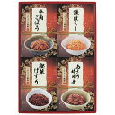 【クーポン有】 お中元 佃煮 ギフト 佃煮 【送料無料】 酒悦 味祭 佃煮 ギフト 佃煮 3000円 人気 3000円台 敬老会 プレゼント イベント 国産 セ...