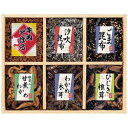 【今だけP最大47倍】 母の日 佃煮 ギフト 佃煮 【送料無料】 廣川昆布 風味彩々 6品佃煮詰合せ 佃煮 ギフト 佃煮 3000円 人気 2000円台 敬老会...