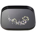 【クーポン有】 お中元 ギフト 盆 日展作家 橋爪靖雄〈桜浪漫〉8.0角盆 盆 ギフト 盆 2000円 人気 2000円台 敬老会 プレゼント イベント セール sale