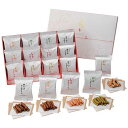 【今だけP最大47倍】 母の日 お菓子 プチギフト お菓子 おしゃれ 【送料無料】 優雅亭 かりんとうギフト かりんとう プチギフト お菓子 ギフト かりんとう 3000円 人気 2000円台 敬老会 プレゼント イベント 国産 香典返し ス(4)
