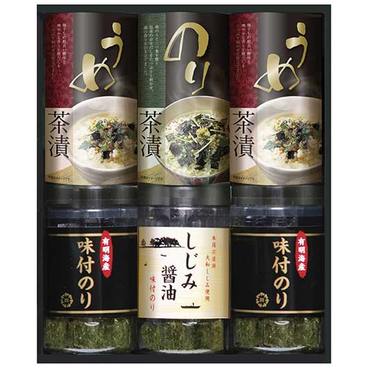 【クーポン有】 お歳暮 冬ギフト 海苔 ギフト 海苔 【送料無料】 有明海産&しじみ醤油味付のり・お茶漬け詰合せ 海苔 内祝 お返し ギフトお祝い 贈答品 法事...