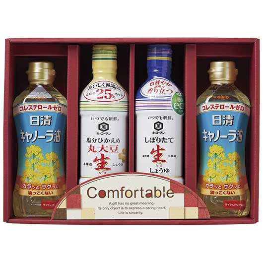 【クーポン有】 お歳暮 冬ギフト 調味料セット ギフト 調味料セット 【送料無料】 カンフォータブル 調味料セット ギフト 調味料セット 4000円 人気 30...