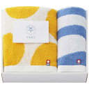 お中元 プチギフト 退職 タオル 【送料無料】 〈今治名工〉フェイスタオル&ウォッシュタオル オレンジ×ブルー フェイスタオル 初盆 お返し 品 ギフト 退職 産休 ありがとう ギフト フェイスタオル 3000円 人気 3000