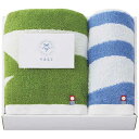 お中元 プチギフト 退職 タオル 〈今治名工〉フェイスタオル&ウォッシュタオル グリーン×ブルー フェイスタオル 初盆 お返し 品 ギフト 退職 産休 ありがとう ギフト フェイスタオル 3000円 人気 2000円台 敬老会