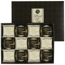 お歳暮 冬ギフト お菓子 ハロウィン お菓子 個包装 【送料無料】 マルシン プリンアラモード プリン 敬老会 プレゼント デイサービス 施設 食べ物 安い プチギフト お菓子 ギフト プリン 4000円 人気 3000円台 敬