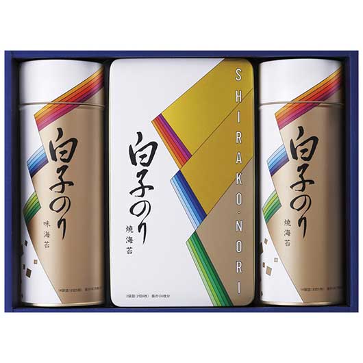 内祝 ギフト 海苔 ギフト 海苔 【送料無料】 白子のり 海苔詰合せ 海苔 内祝 お返し ギフトお祝 ...