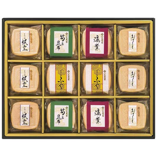 【クーポン有】 お歳暮 冬ギフト お吸い物 ギフト お吸い物 【送料無料】 久光家 お吸物詰合せ お吸い物 ギフト お吸い物 6000円 人気 5000円台 敬...